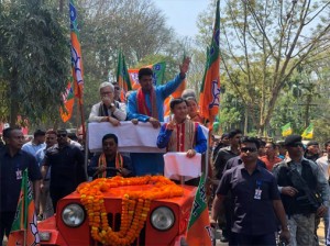 bjp