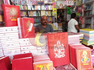 Hal khata