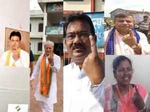 bjp