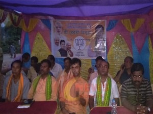 bjp