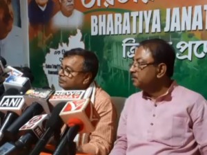 bjp