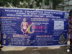 IMG-20190729-WA0004-01