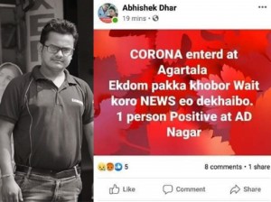 fb