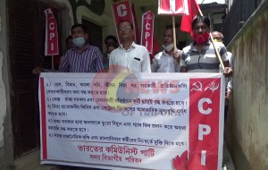 cpi