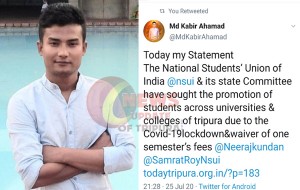 nsui