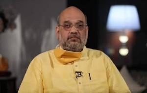 amit